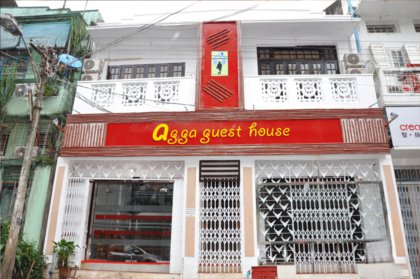 Agga guest house